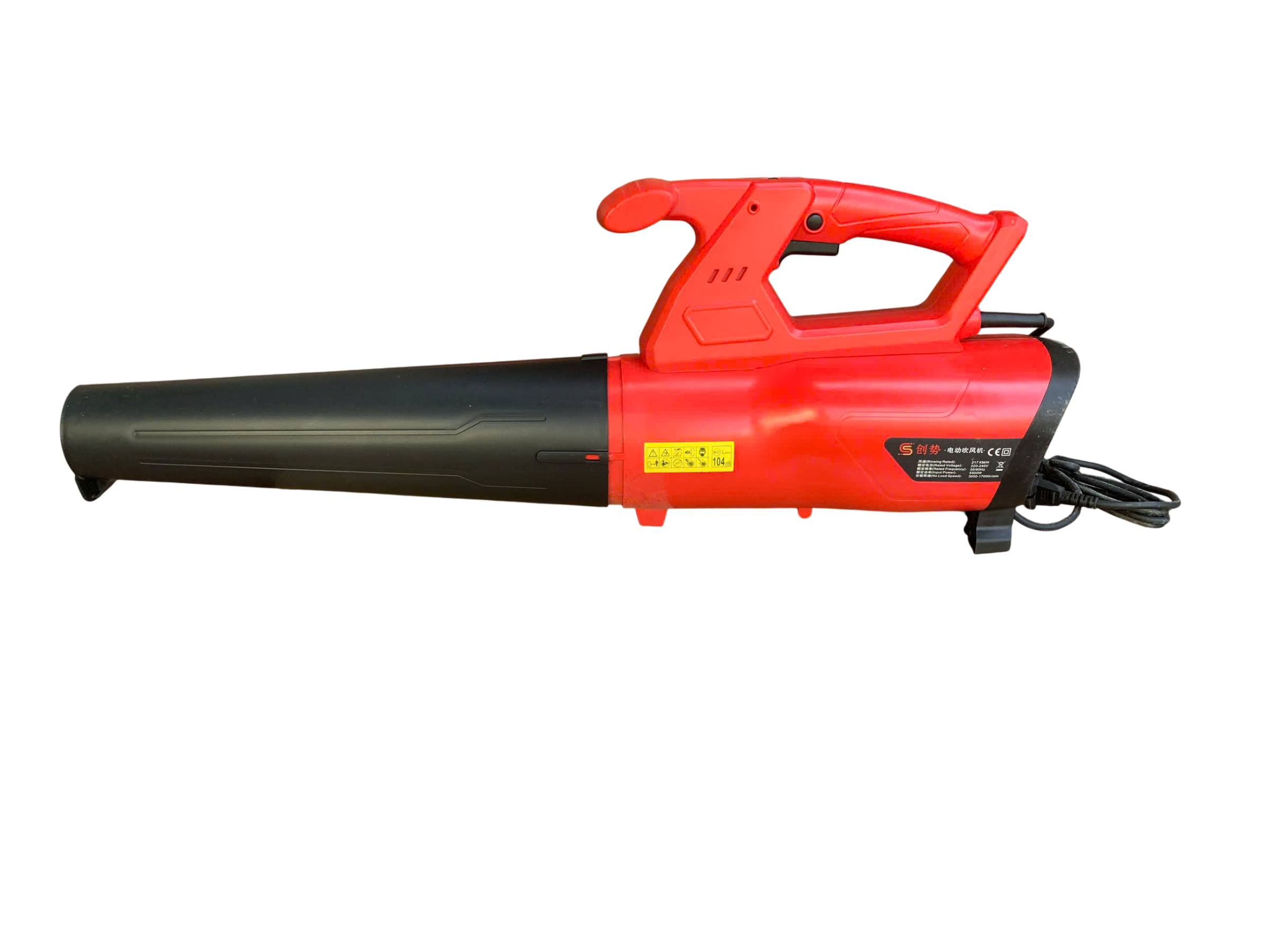 Máy thổi lá, thổi bụi công nghiệp
